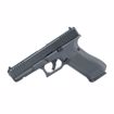 Picture of GLOCK G17 GEN5 T4E PAINTBALL MARKER : T4E